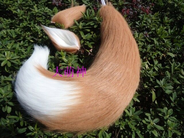 Halloween Spice And Wolf Horo Cosplay Prop Costume Plush Ears Tail Usa Ship